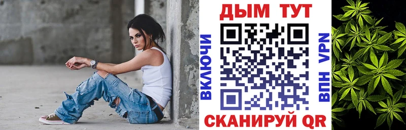 Наркотические вещества Малмыж ссылка на мегу   АМФ  Мефедрон  ТГК  Каннабис  А ПВП  ГАШИШ  Cocaine 
