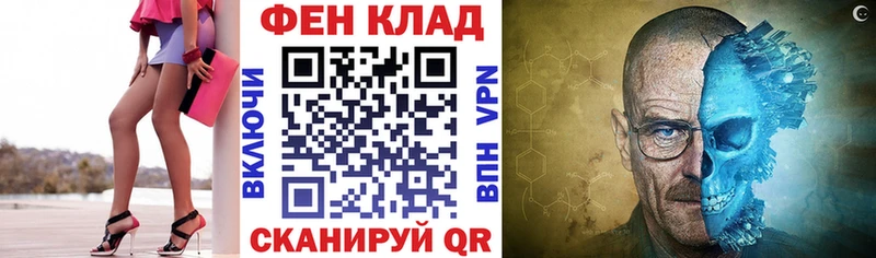 купить наркоту Малмыж Amphetamine Premium