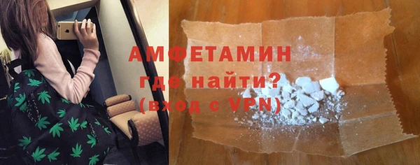 не бодяженный Беломорск