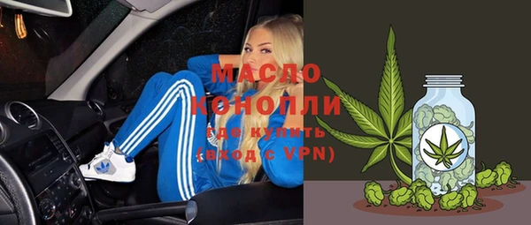 не бодяженный Беломорск