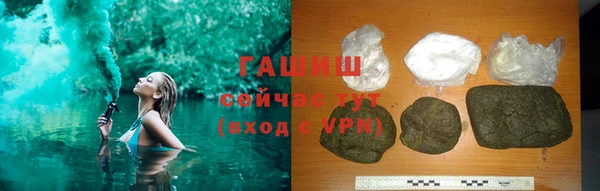 не бодяженный Беломорск