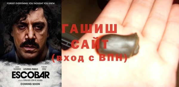 меф Белокуриха