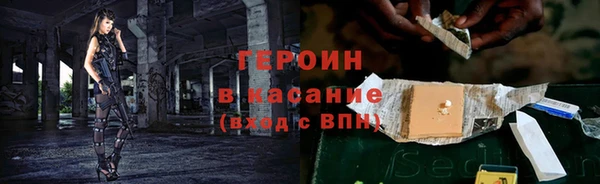 не бодяженный Беломорск