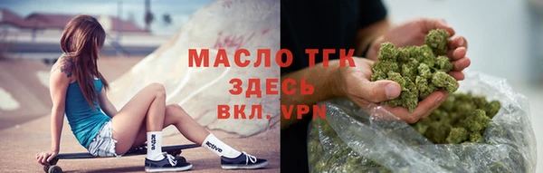 не бодяженный Беломорск