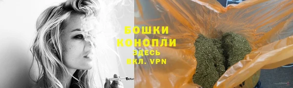 не бодяженный Беломорск