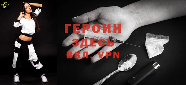 не бодяженный Беломорск