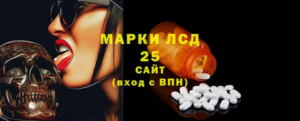 не бодяженный Беломорск
