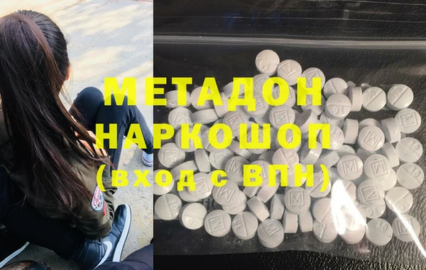 не бодяженный Беломорск