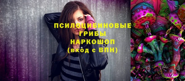 не бодяженный Беломорск