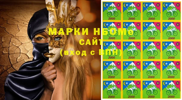не бодяженный Беломорск