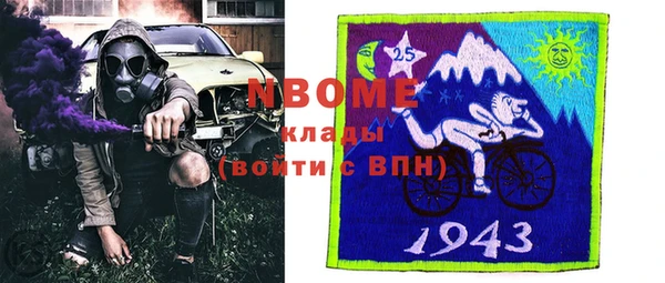 не бодяженный Беломорск