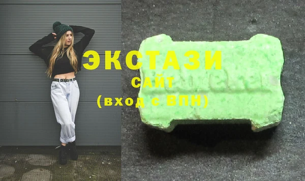 не бодяженный Беломорск