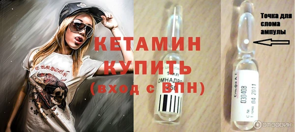 не бодяженный Беломорск