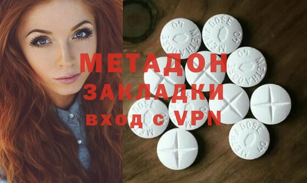не бодяженный Беломорск