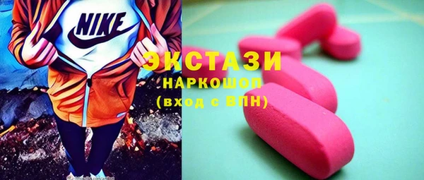 меф Белокуриха