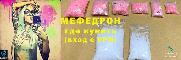не бодяженный Беломорск