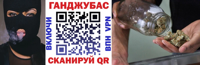 Марихуана OG Kush  Малмыж 